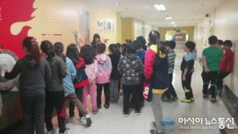 노원구, 자원 순환 체험 학교 운영