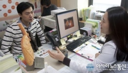 양천구 토요일 열린 보건소 건강관리 넘어 가족 친화까지