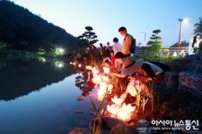 영덕블루로드 달맞이 ”힐링로드ㆍ봄바다ㆍ달빛ㆍ전통체험이 빚는 봄나들이”