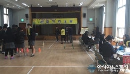괴산증평교육지원청 Wee 센터, 목도고서 현장 거리 상담