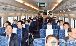 영덕 KTX 관광시대 활짝