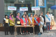 예천군보건소, 결핵예방 캠페인 실시