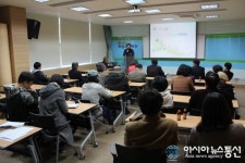 인천 남구, 장사래도서관에서 마을방송사업 설명회 개최