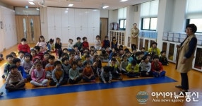 청주 덕성유치원, 아동권리교육 가져