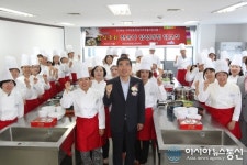 광명시,한식조리대학 지역맞춤형 일자리창출 지원사업 개강식 가져