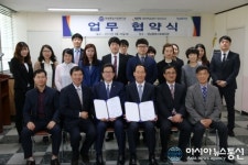 경남종합사회복지관-국민연금공단 마산지사, 업무협약 체결