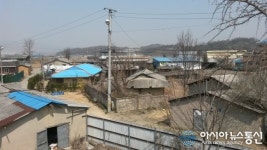 증평군, 죽리마을 취약지역 개조 공모사업 선정