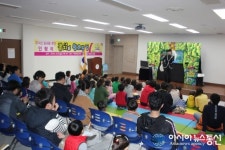 창녕군 영산도서관, 책 속에서 설렘이 물들다