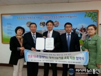 천안시, 쌍용1동 행복키움지원단 본격 지원활동