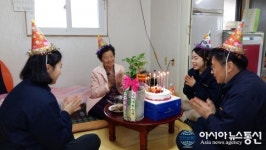 아산시 신창면 행복키움추진단, 생신 상 차려 드리기추진