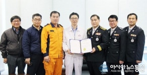 충주소방서, 롯데주류 충주공장 소방안전관리 우수업체 선정