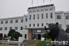 강원도 시·군단위 광역농촌체험관광 프로그램 구축 완료