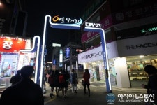 금천구 대명여울빛거리, 6억 투자…특성화 시장으로 키운다