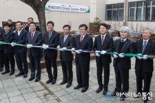 한화리조트 제이드가든, 강원대학교 그늘 정원 조성