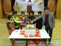 상주 함창초등학교, 105주년 개교 기념 맞아
