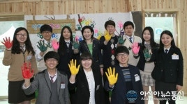 여성가족부, 청소년야영장 방문 및 기념촬영