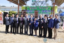 상주, 백원초등학교 총동창회 동문체육대회 열려