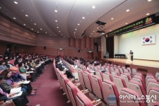 인천 계양구, 주민참여예산제 설명회 개최
