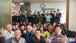 경주시, 찾아가는 경로당 평생학습 행복교실 개강