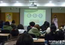 영등포구, ‘영양플러스’ 사업 참여자 모집