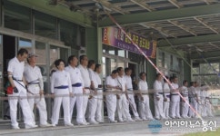 김천시, 제48회 전국궁도종별선수권대회...9일~13일까지