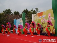 창원시 일원서 ‘제24회 고향의 봄 축제’