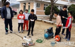 영동 용화초등학교, 과학의 달 행사 가져