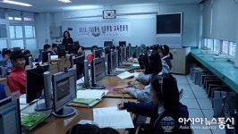 하동군, 따뜻한 동행 행복네트워크분과 가동