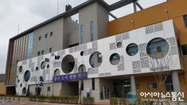 진주 혁신도시 충무공동주민센터 개청식