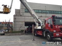 인천공단소방서 고잔119안전센터, 특수차량 조작훈련