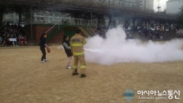 인천남동소방서, 인천예술고등학교 공공기관 합동 소방훈련