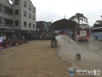 인천남부소방서, 공공기관 합동 소방훈련