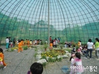 충남도 농업기술원, 도내 체험농장 소개…도민 활용 당부