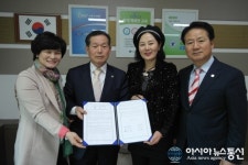 옥천교육지원청-대전 지정신건강의학과의원,학생 심리치료 지원 업무협약