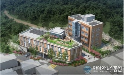 관악구, ‘싱글벙글 교육센터’ 시범운영 들어가