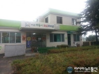 포항시, 2015년 작은도서관 육성 시범지구 선정