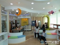 포항시, 2015년 작은도서관 육성 시범지구 선정