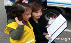 동대문구, 청량리어린이집 CLEAN 봉사단 7기발대식 개최