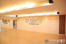강남댄스학원 현대무용, 발레 입시반 명문 강사 지도로 성황