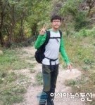 광양 중동중, 이창현군 뇌사 5일만 사망…장기기증으로 5명 생명 살려