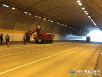 충주국토, 박달재·다릿재터널 일부 통행 제한