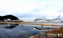 울진엑스포공원, 동해안 최고 생태체험공원으로 재탄생