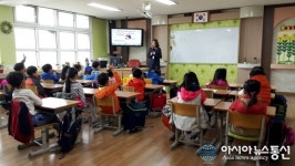 영동 부용초, 20일까지 학교폭력예방 교육 진행