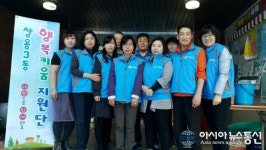 천안시, 쌍용3동 행복키움지원단 사랑의 국수 나눔행사