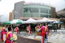 의왕글로벌인재센터 개관…명품교육도시 발돋움