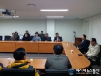 강원도의회 기획행정위원회 ‘태백 365세이프타운’ 현지시찰