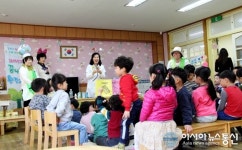 성산구, ‘찾아가는 어린이 환경교실’ 효과 톡톡