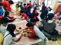 영동 미봉초, 식사랑농사랑 농촌체험학습 가져