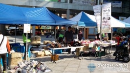 마포구, 15~16일 마포행복나눔 푸드마켓 바자회 개최