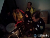 천안시, 동남구 봉명동 ‘안심마을 지킴이’ 활동 시작